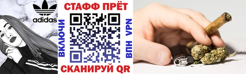 Где купить наркоту Александровск-Сахалинский А ПВП  Мефедрон  COCAIN  Гашиш  Канабис 