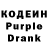 КЕТАМИН VHQ Cami PG