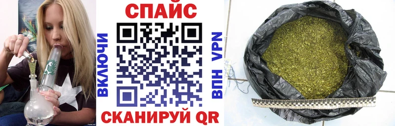 даркнет сайт  Александровск-Сахалинский  БУТИРАТ BDO 33% 