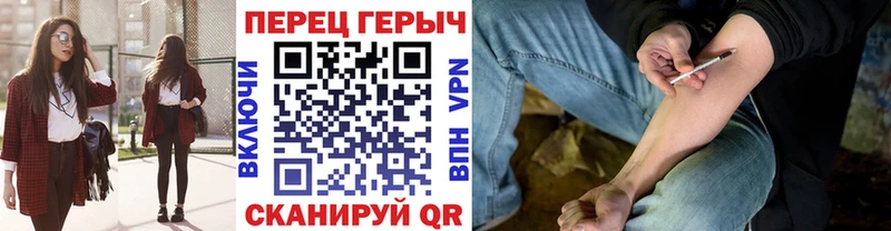KRAKEN зеркало  Александровск-Сахалинский  Героин белый 