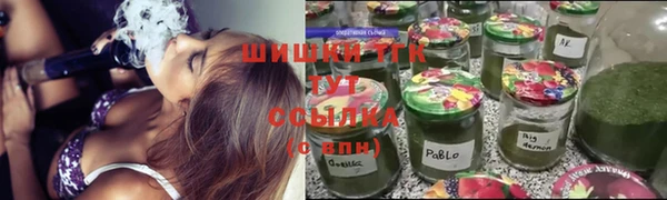 спиды Абинск