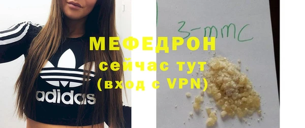 ПСИЛОЦИБИНОВЫЕ ГРИБЫ Абдулино