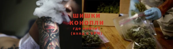 ПСИЛОЦИБИНОВЫЕ ГРИБЫ Абдулино