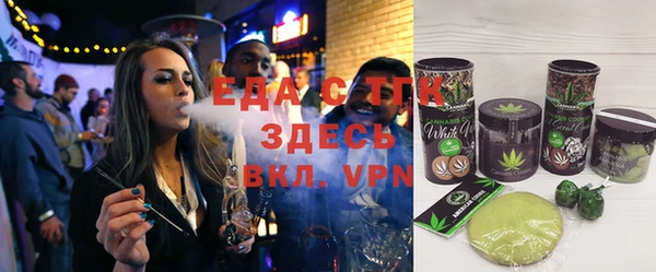мдма Верхний Тагил