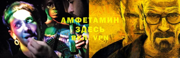 ПСИЛОЦИБИНОВЫЕ ГРИБЫ Абдулино