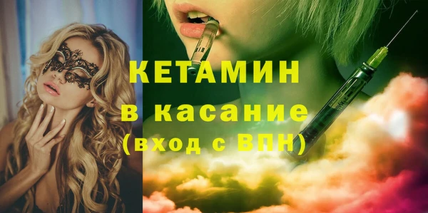 ПСИЛОЦИБИНОВЫЕ ГРИБЫ Абдулино