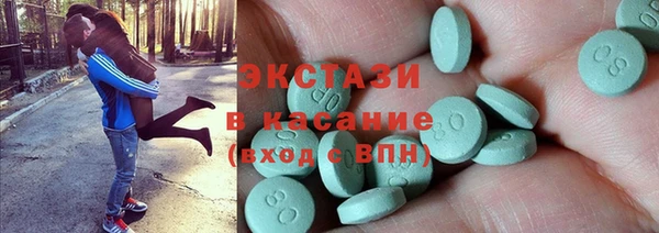 кокаин VHQ Верея