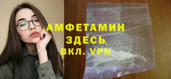 индика Верхнеуральск