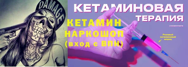 ПСИЛОЦИБИНОВЫЕ ГРИБЫ Абдулино