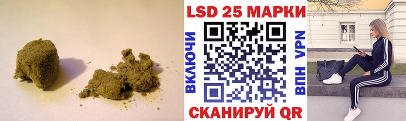где найти   Александровск-Сахалинский  Лсд 25 экстази ecstasy 