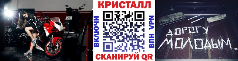 хочу Александровск-Сахалинский Первитин витя