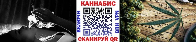 Бошки марихуана OG Kush Александровск-Сахалинский