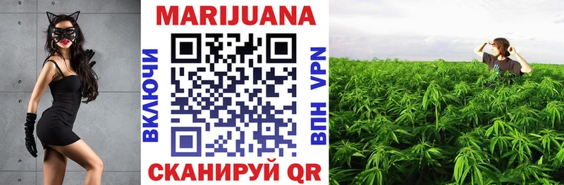 блэк спрут ONION  Александровск-Сахалинский  Бошки марихуана OG Kush  продажа наркотиков 